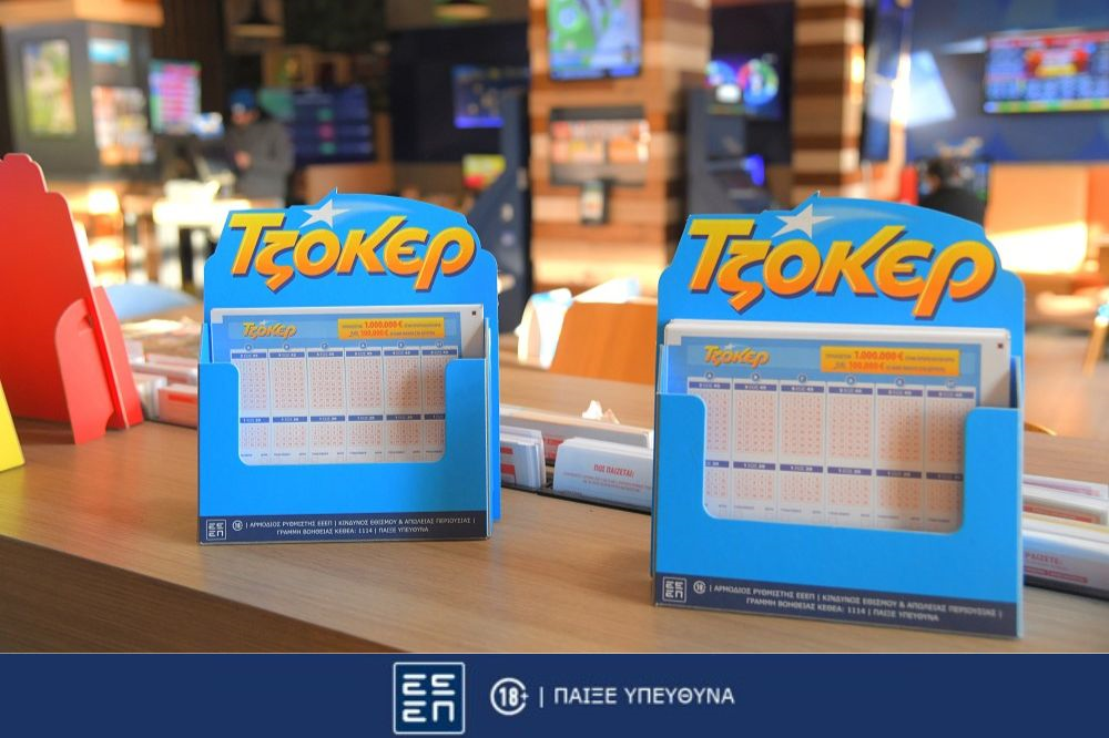 ΤΖΟΚΕΡ: Κέρδη άνω των 102 εκατ. ευρώ σε όλες τις κατηγορίες από την αρχή του έτους