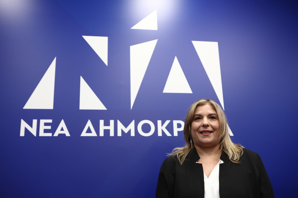 Συρεγγέλα για ΟΝΝΕΔ: Είστε η φλόγα που δυναμώνει και θα κληθεί να αντιμετωπίσει τις προκλήσεις του μέλλοντος