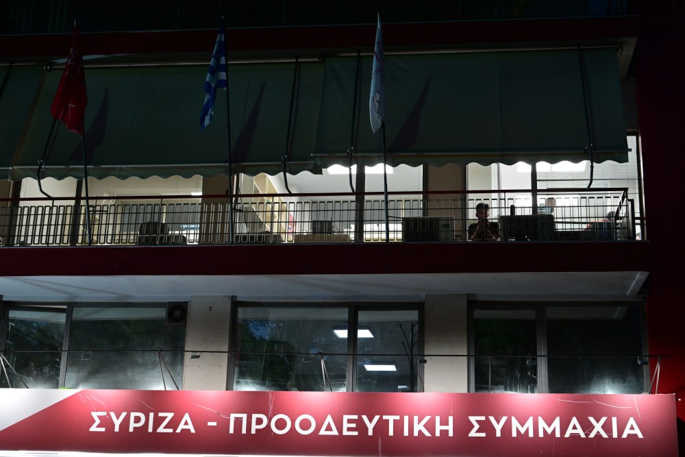 Ο πόλεμος των τρολ στον ΣΥΡΙΖΑ συνεχίζεται στο διαδίκτυο