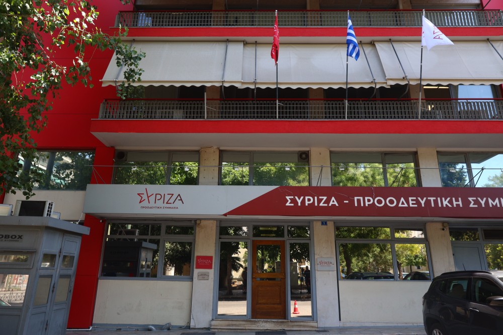 Στελέχη ΣΥΡΙΖΑ εναντίον Κασσελάκη: Εξαϋλώνει το κόμμα, ενώ έχει ενοικιάσει γραφεία 1.500m2