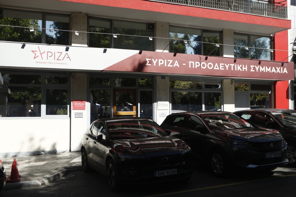 ΣΥΡΙΖΑ σε Κασσελάκη: Οι θύτες ας μην το παίζουν θύματα