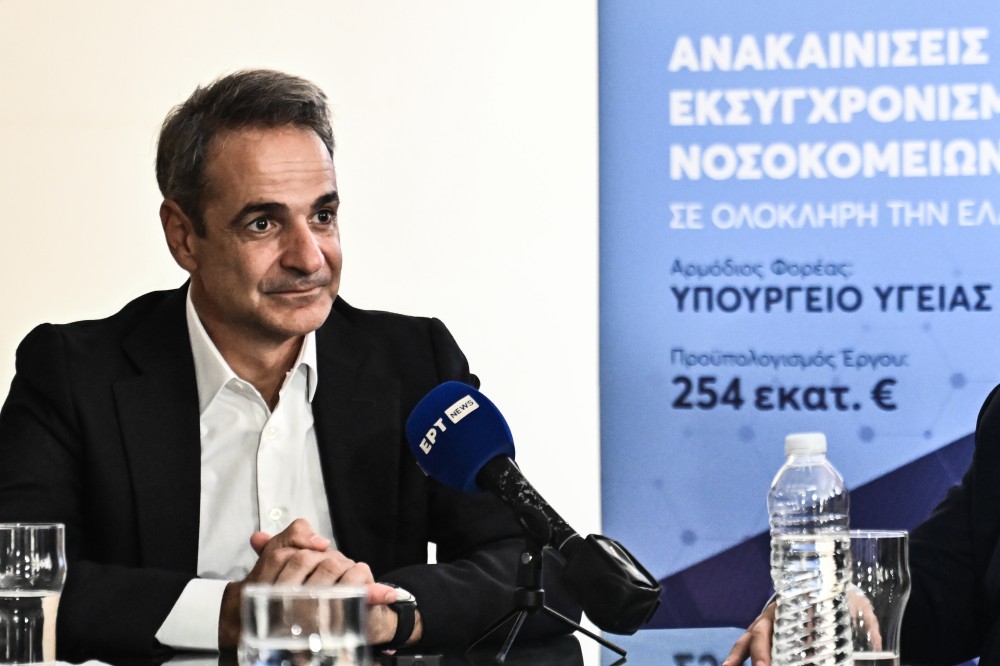 Ευτυχώς για όλους, ο Μητσοτάκης είναι πραγματικά εδώ