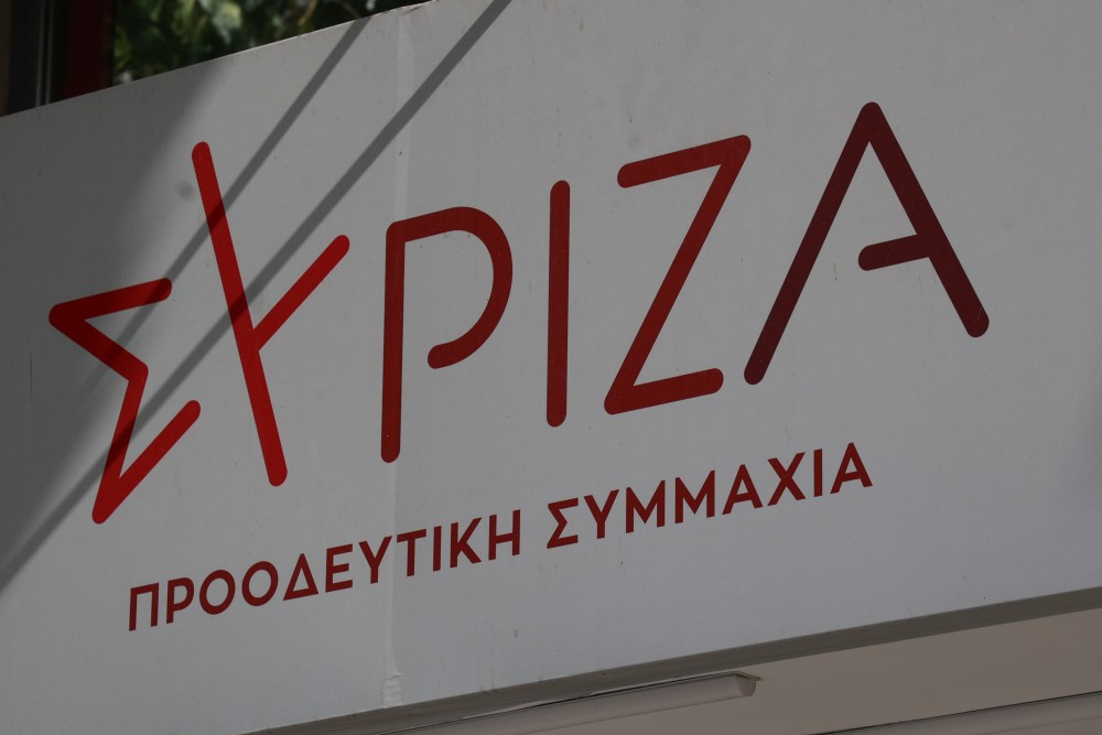 Εκλογές ΣΥΡΙΖΑ: ξεφτίλα