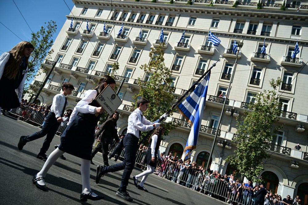 25η Μαρτίου: έκτακτες κυκλοφοριακές ρυθμίσεις τη Δευτέρα λόγω της  παρέλασης