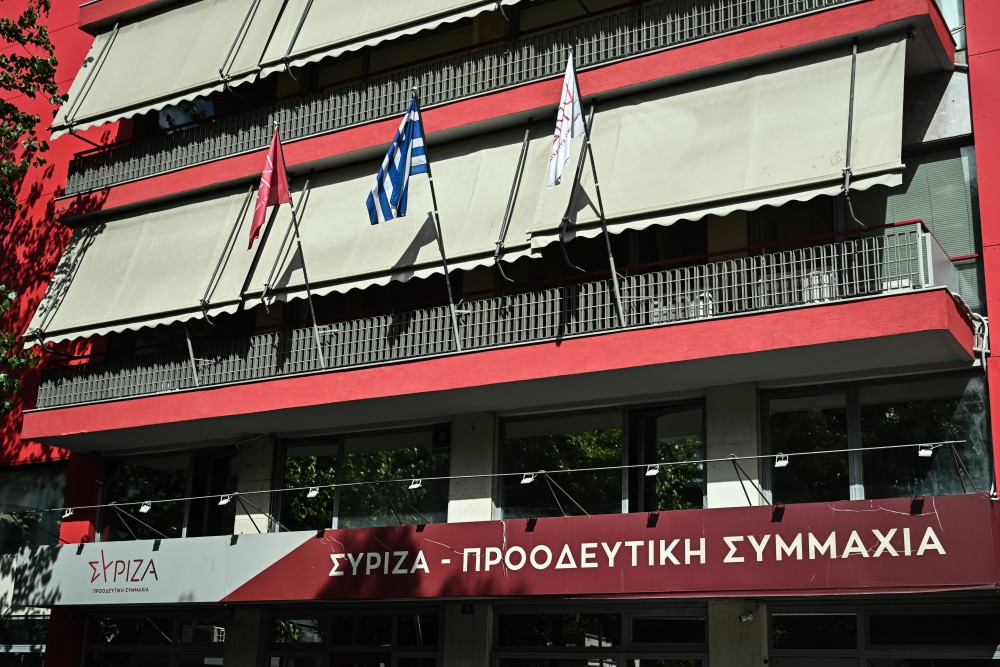 Οι ΣΥΡΙΖΑίοι αποδεικνύουν πόσο μακριά είναι από την κοινωνία