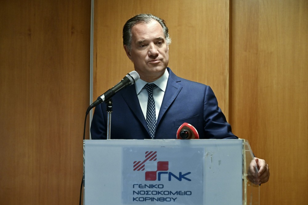 Άδωνις Γεωργιάδης για συνέδριο ΣΥΡΙΖΑ: Προκαλεί παντελή απέχθεια σε οποιονδήποτε άνθρωπο με δημοκρατική συνείδηση