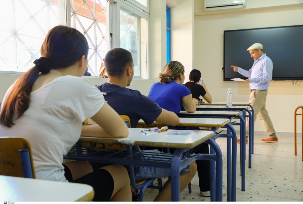 Δημόσια Ωνάσεια Σχολεία: με αυτά τα κριτήρια θα γίνεται η επιλογή των εκπαιδευτικών