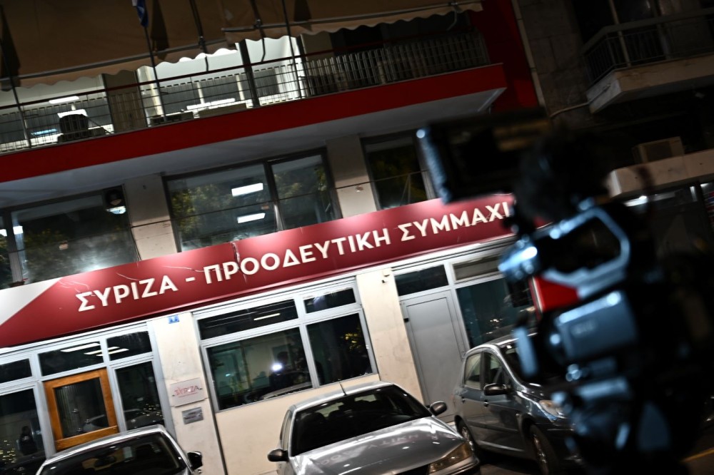 ΣΥΡΙΖΑ: rebranding μέσω «ανακύκλωσης» προσώπων