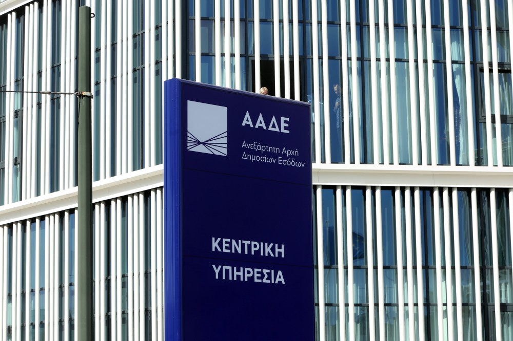 ΑΑΔΕ: άρχισε η διαβίβαση των εσόδων λιανικής στο myData μέσω esend