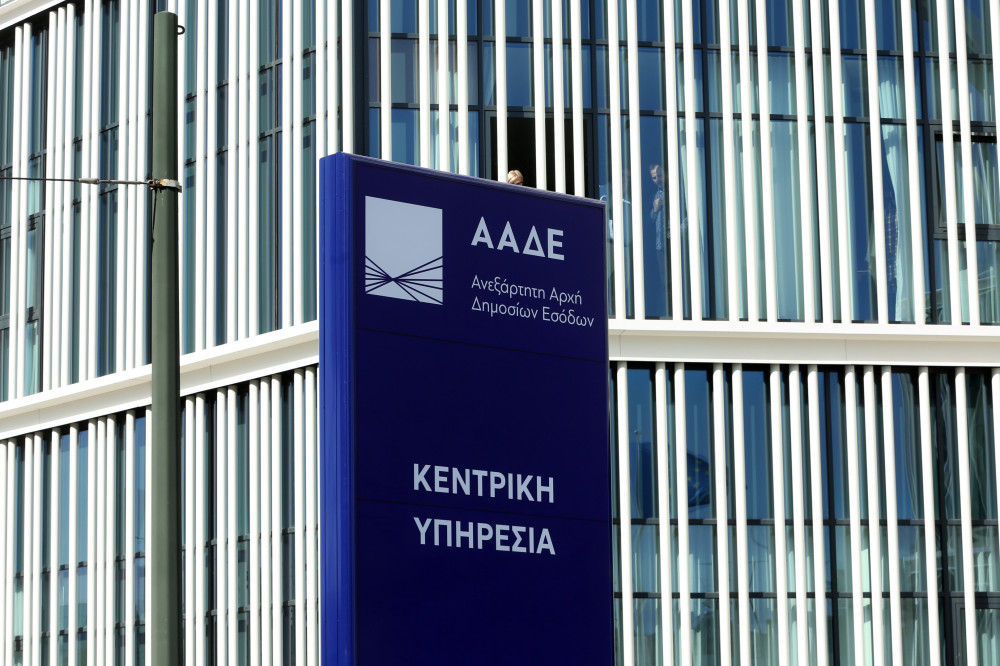 «Καμπανάκι» ΑΑΔΕ σε επιχειρήσεις που κινδυνεύουν από 12/02 να μην εκδίδουν νόμιμα τιμολόγια