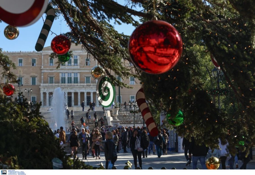 Εορταστικό ωράριο: πώς θα λειτουργήσουν σήμερα τα μαγαζιά και τα σούπερ μάρκετ