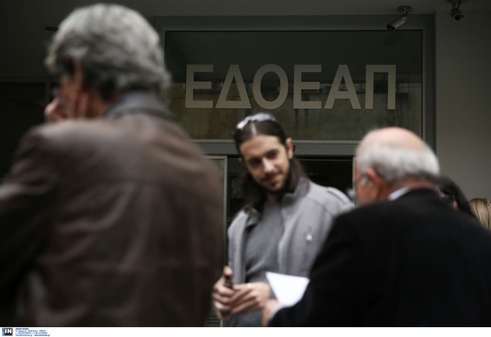 ΕΔΟΕΑΠ: συγκροτήθηκε σε σώμα το νέο ΔΣ - Πρόεδρος ξανά ο Σταύρος Καπάκος