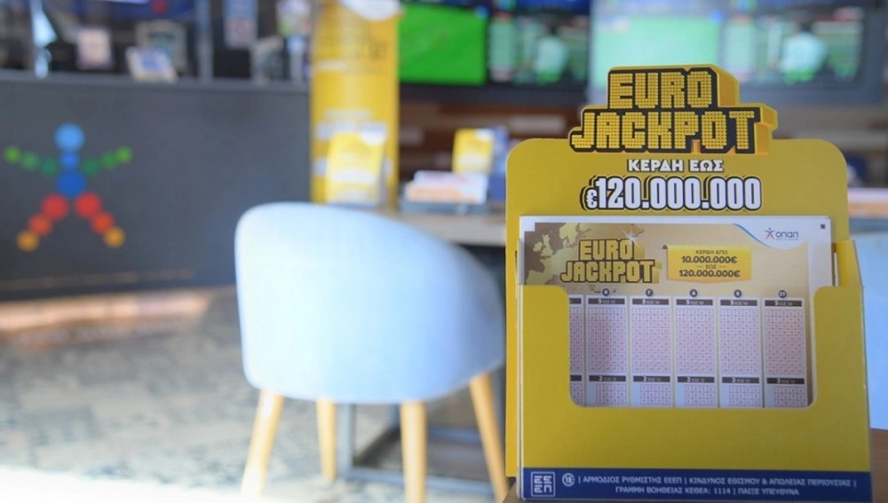 Eurojackpot: δείτε τους αριθμούς της κλήρωσης για τα 19 εκατ. ευρώ