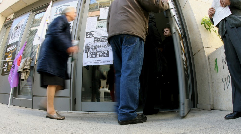 Δημόσιο: η ιερή αγελάδα και η Λερναία Ύδρα