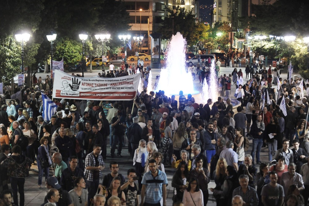 Ανεπίδεκτοι πολιτικής μαθήσεως