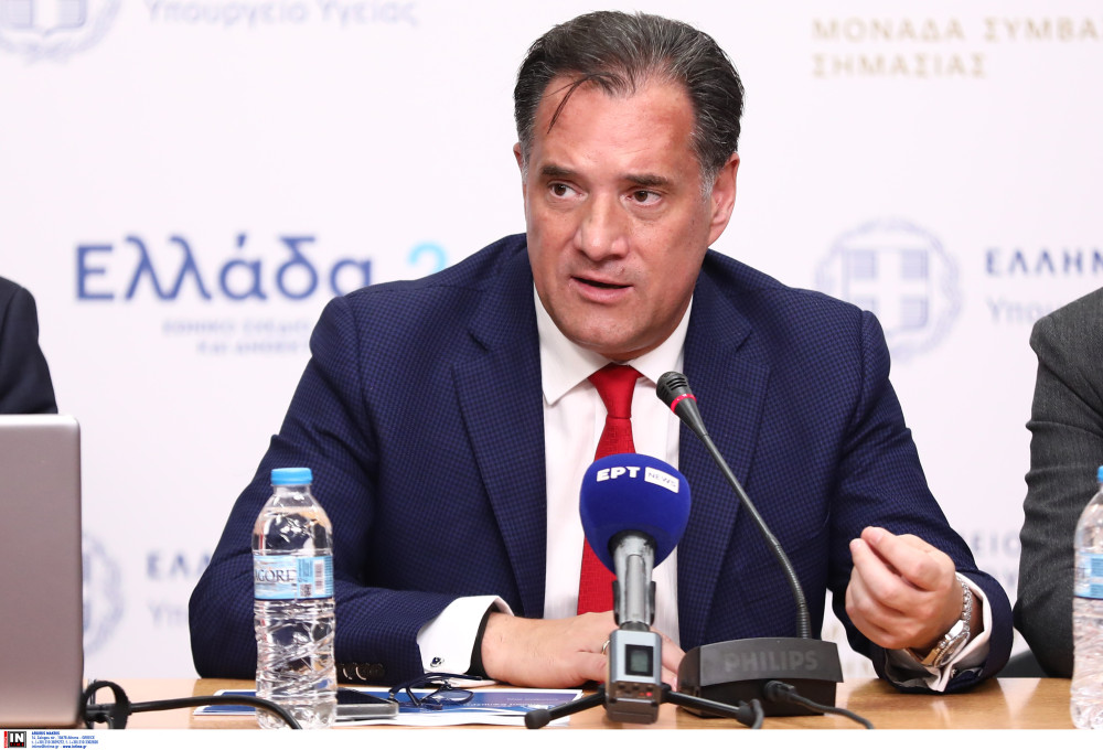 Γεωργιάδης: Πιθανή η νέα χωροθέτηση για το παιδιατρικό του Χατζηκώστα