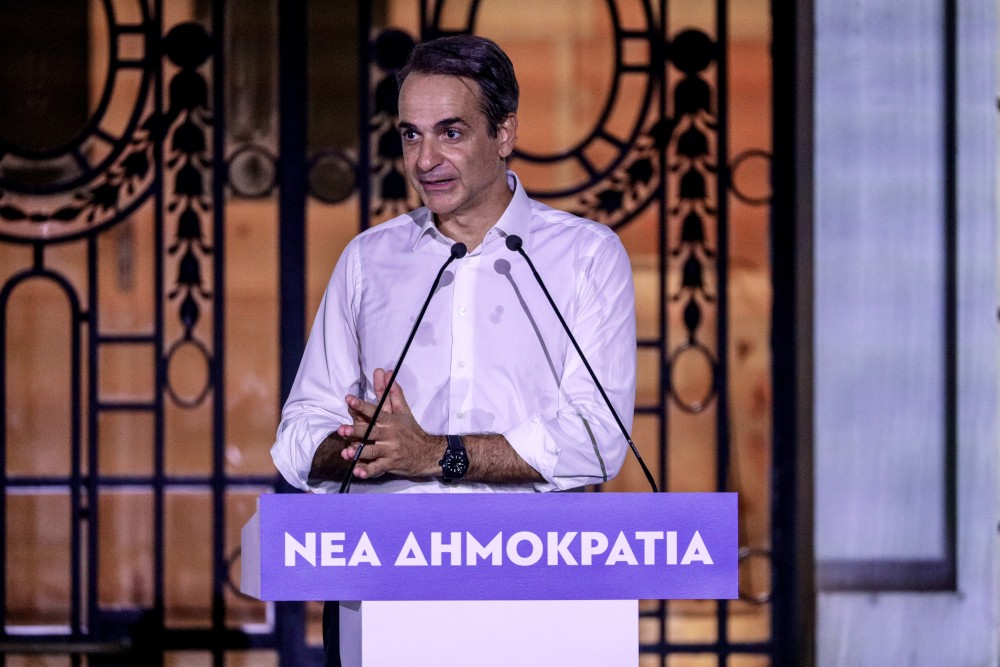 Κυριάκος Μητσοτάκης: η φανέλα με το 9