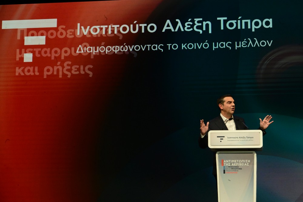 Αλέξης Τσίπρας: θυμάται κατόπιν εορτής το κράτος δικαίου