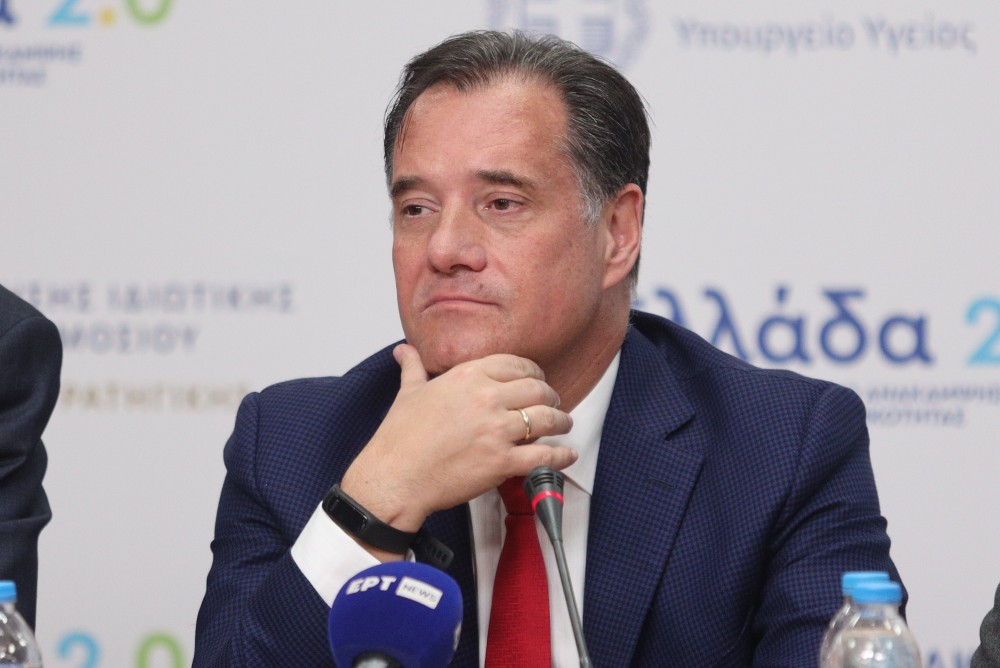 Άδωνις Γεωργιάδης: Η νέα πλατφόρμα φέρνει έλεγχο, διαφάνεια και εξυπηρέτηση (video)