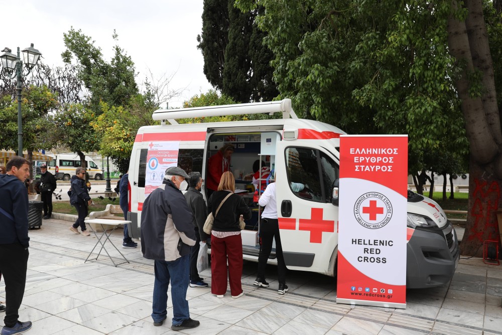 Ελληνικός Ερυθρός Σταυρός: δράση κατά του καρκίνου στο Σύνταγμα