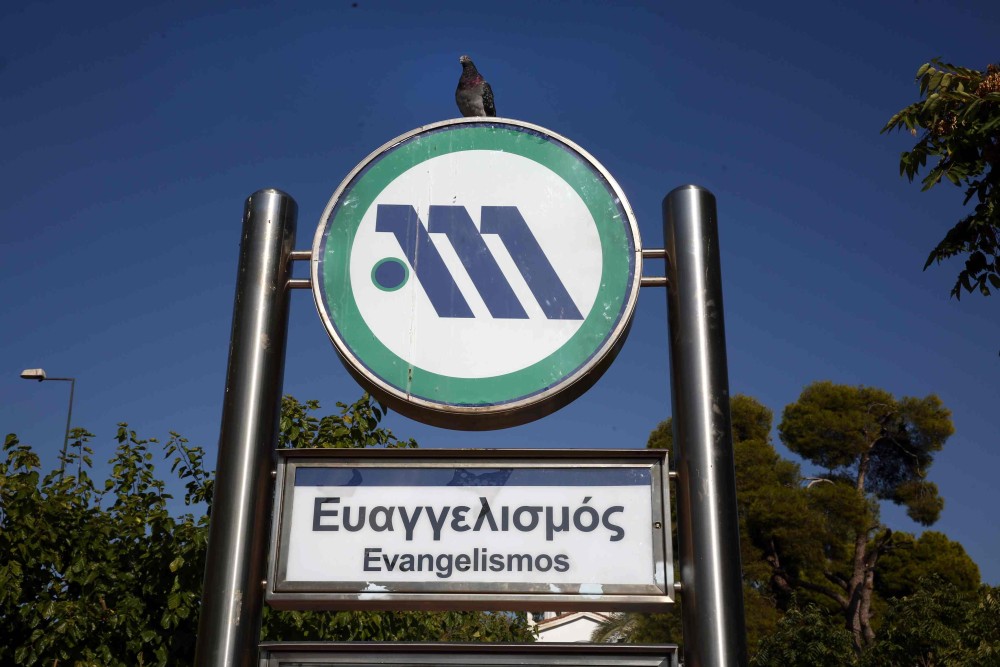 Μετρό: άνοιξε ο σταθμός Ευαγγελισμός