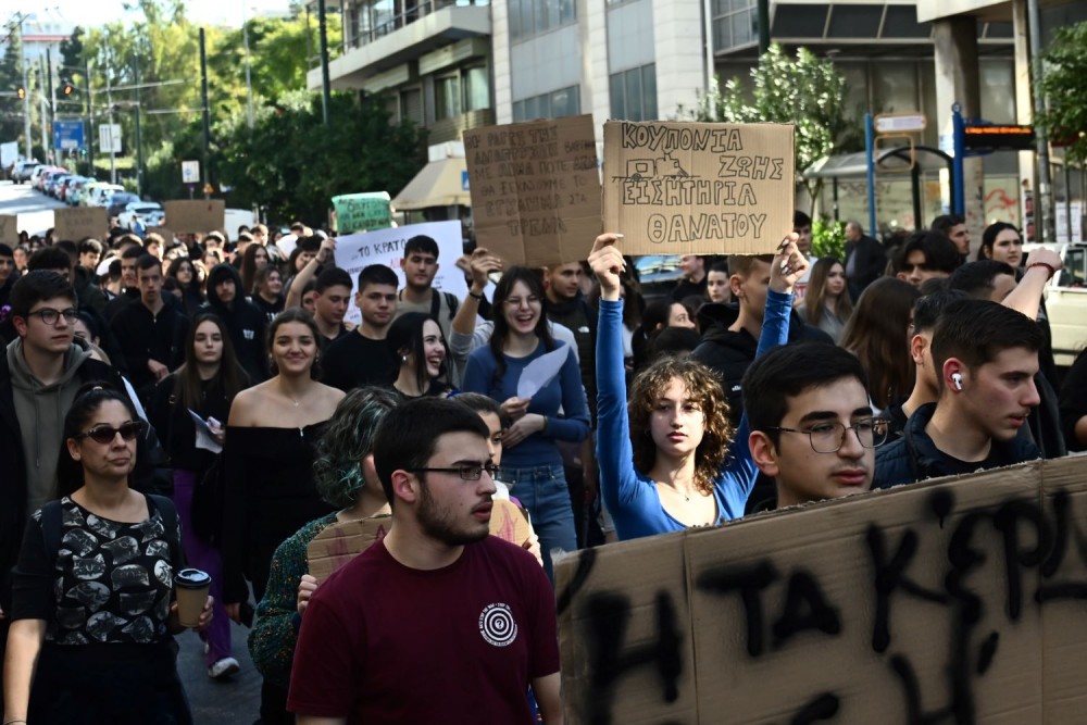 ΕΛΑΣ: μπλόκο στις αυριανές συγκεντρώσεις στην Αθήνα για τα Ίμια