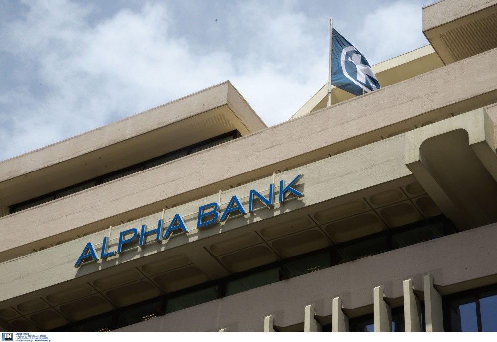 Dine Athens by Alpha Bank: το πολυαναμενόμενο γαστρονομικό γεγονός ξεκίνησε για 9η χρονιά