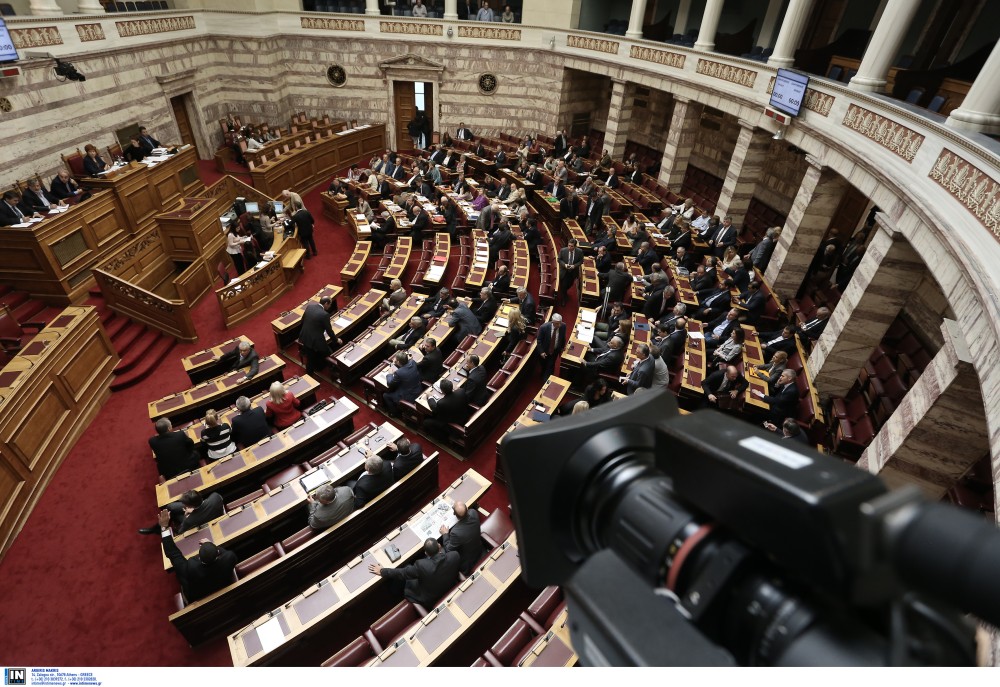 Αφηγήματα πλειοψηφίας από τη μειοψηφία