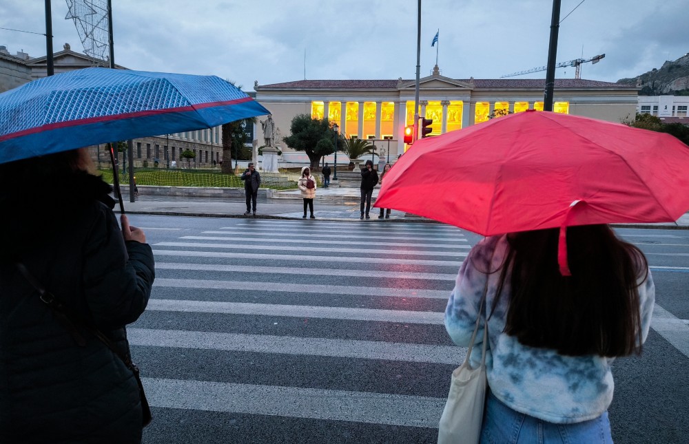 Το ΕΚΠΑ αποτελεί σημείο αναφοράς για τα επιστημονικά, πολιτισμικά, πολιτικά και κοινωνικά δρώμενα