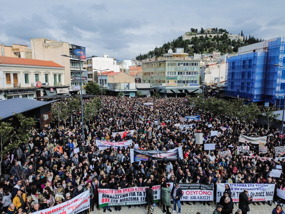 Μαζικές συγκεντρώσεις για τα Τέμπη σε Λαμία, Θήβα, Λιβαδειά και Χαλκίδα