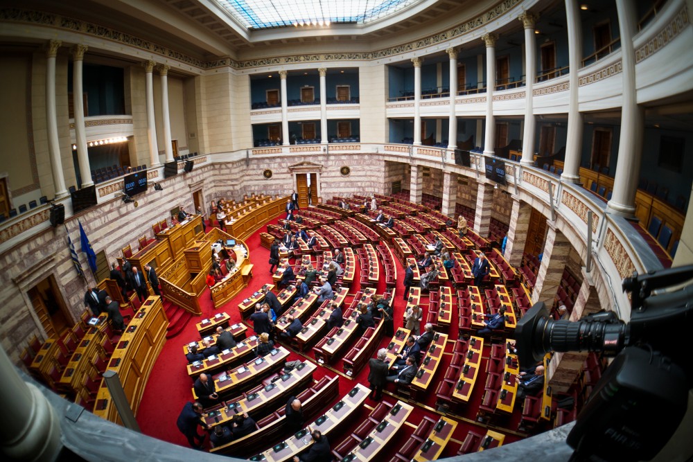 Βουλή: live η συζήτηση για προανακριτική