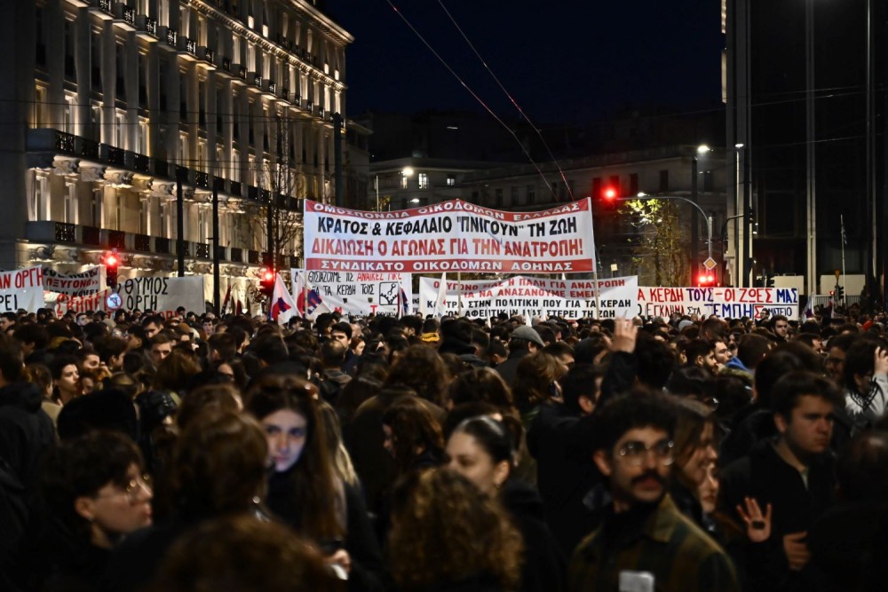 Νέα συλλαλητήρια για τα Τέμπη