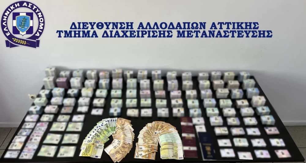 Στα χέρια της ΕΛΑΣ μεγάλο κύκλωμα διακίνησης μεταναστών - Πάνω από 3 εκατ. ευρώ η λεία