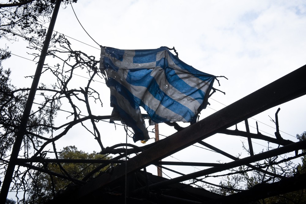 Εθνικές τραγωδίες, επιλεκτικές ευαισθησίες…