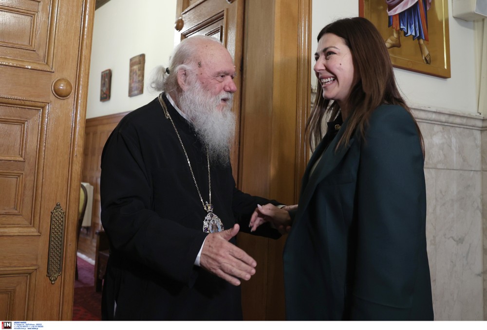 Συνάντηση του αρχιεπισκόπου Ιερωνύμου με την υπουργό Παιδείας, Σοφία Ζαχαράκη