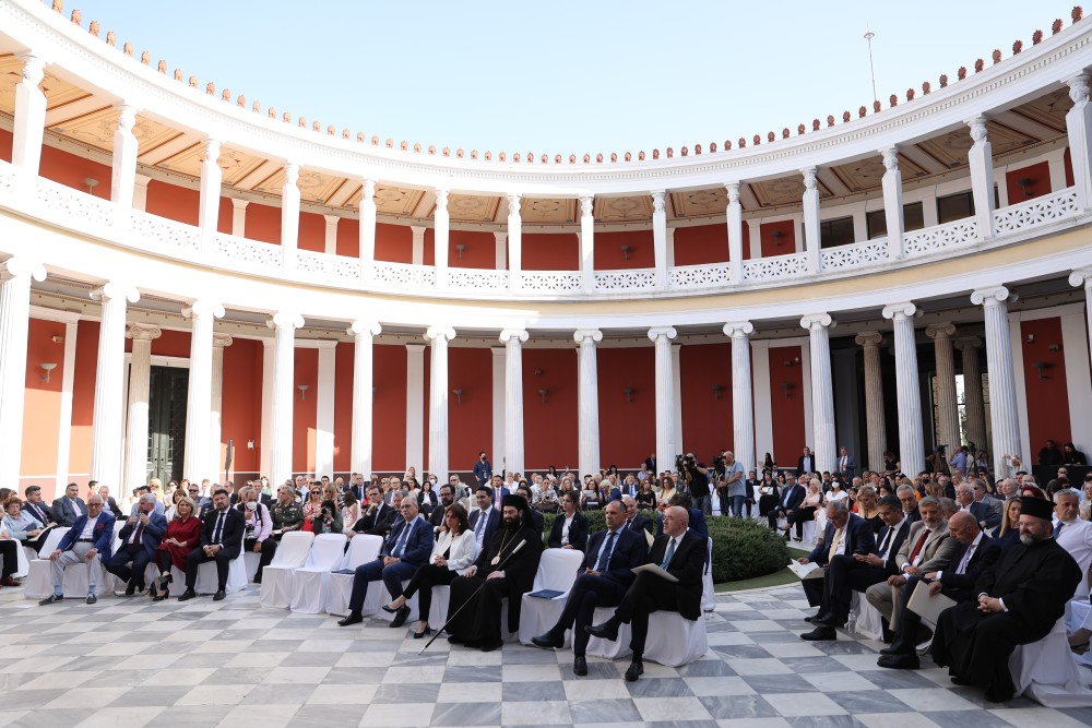 Ίδρυμα Μπότση: τον Μάιο τα δημοσιογραφικά βραβεία - Έως 10 Απριλίου οι υποψηφιότητες