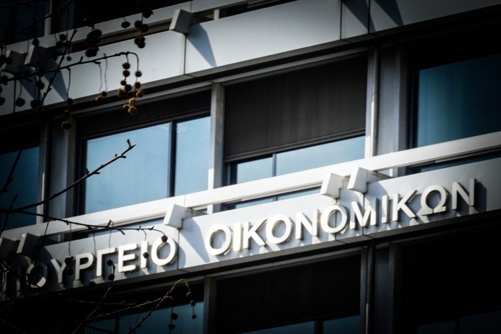ΥΠΕΘΟ: Η χώρα δεν έχει σχέση με ό,τι παρέδωσε ο Τσίπρας - Επενδύει στα προβλήματα, εμείς στις λύσεις