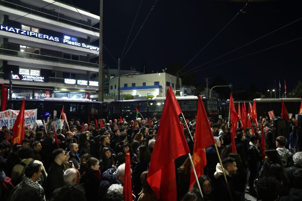 Κηφισίας: συγκέντρωση έξω από την πρεσβεία του Ισραήλ - Μεγάλες καθυστερήσεις