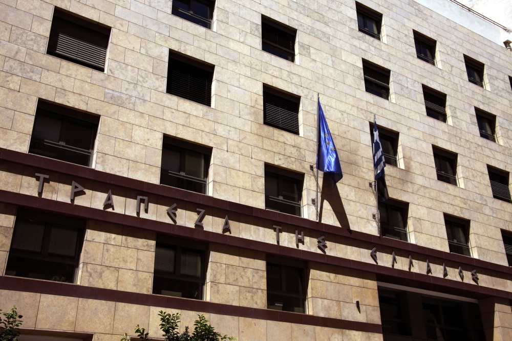 ΤτΕ: πλεόνασμα 3,318 δισ. ευρώ στο πρωτογενές αποτέλεσμα το α’ τρίμηνο