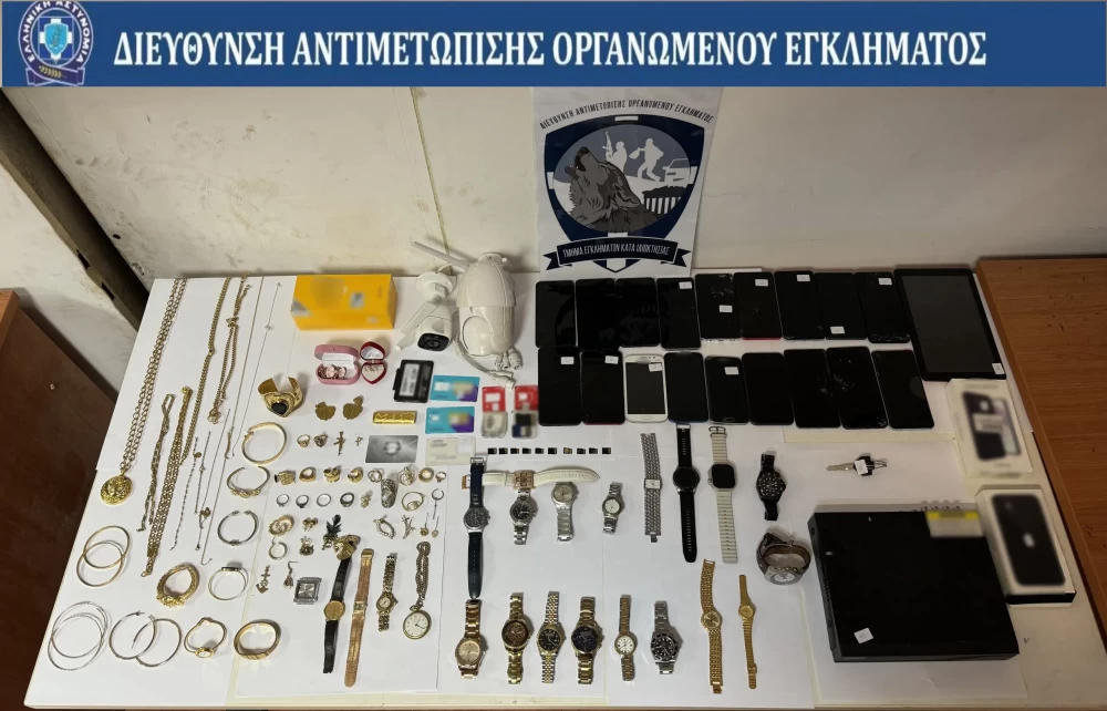 ΕΛΑΣ: εξαρθρώθηκε συμμορία που έκλεβε σπίτια ηλικιωμένων παριστάνοντας υπαλλήλους της ΔΕΗ
