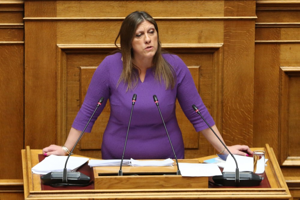 Νέα επίθεση Ζωής σε Κανέλλη: Πλασάρεται ως κομμουνίστρια, ενώ κάνει dolce vita (video)