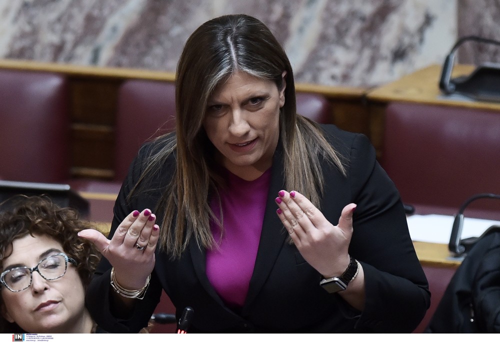 Βουλή: κόφτης στα «καπρίτσια» της Ζωής