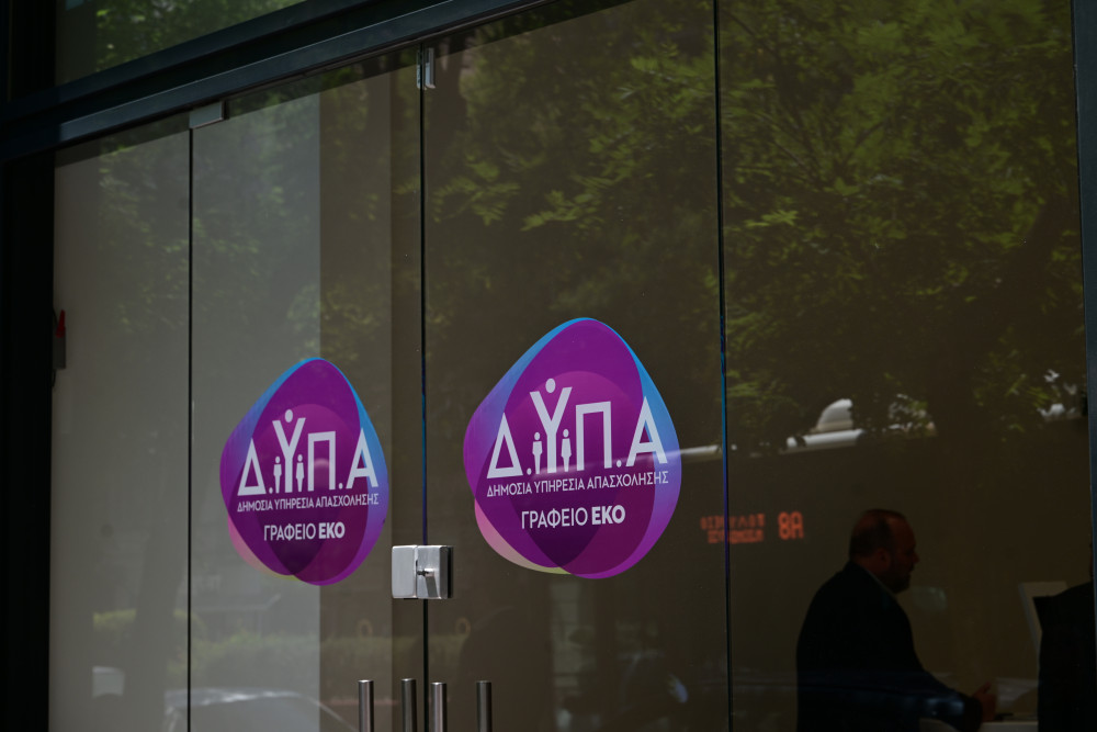 ΔΥΠΑ: νέο πρόγραμμα 37 εκατ. ευρώ για στήριξη της νέας επιχειρηματικότητας ανέργων 18 με 29 ετών