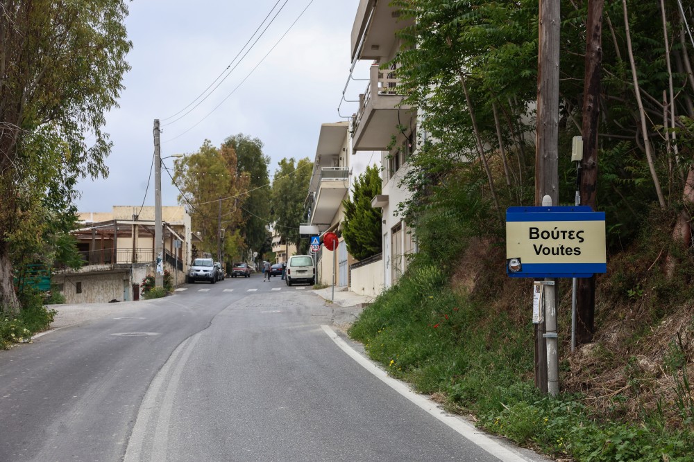 Βούτες Ηρακλείου: Έκτακτα μέτρα για τις ρηγματώσεις -Τι αποφασίστηκε