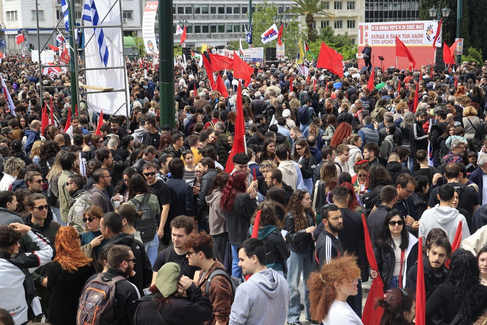 Πρωτομαγιά: σε εξέλιξη οι συγκεντρώσεις στην Αθήνα - Κυκλοφοριακές ρυθμίσεις