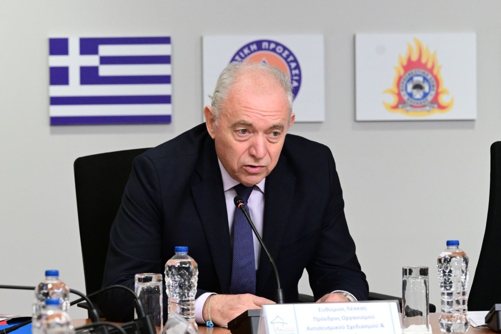 Λέκκας για τους πρόσφατους σεισμούς: Απόλυτα φυσιολογική και αναμενόμενη η δραστηριότητα