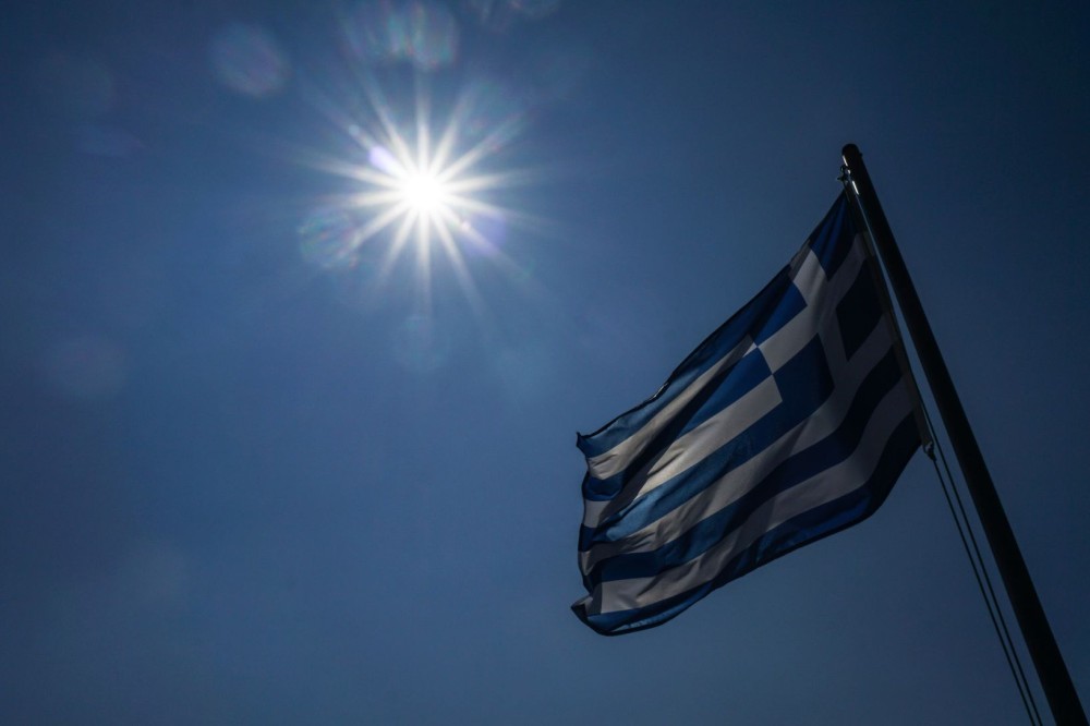 Τράπεζα της Ελλάδος: Ρυθμός ανάπτυξης μεγαλύτερος από τον ευρωπαικό μέσο όρο