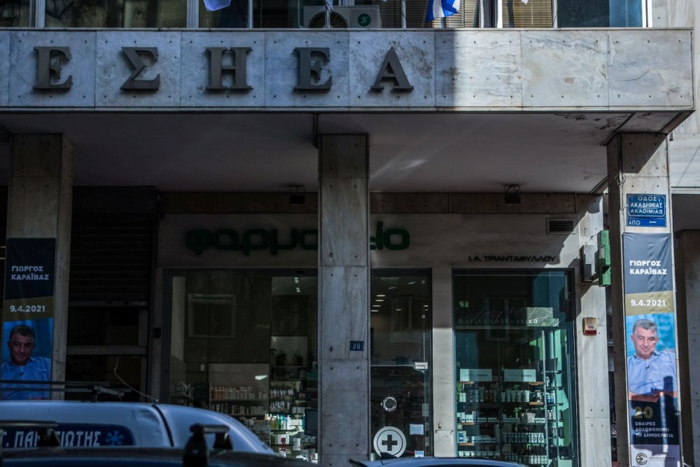 ΕΣΗΕΑ: Την Κυριακή 25 Μαΐου η επιμνημόσυνη δέηση για τον Λάμπη Τσιριγωτάκη