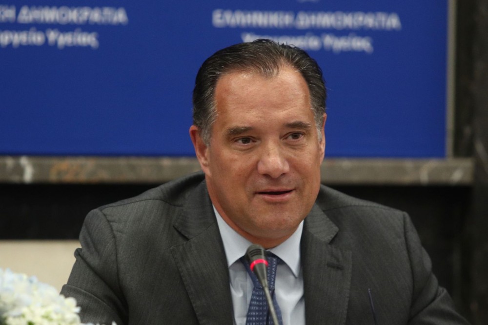 Άδωνις Γεωργιάδης: Με εξαντλητικό διάλογο η διασύνδεση των νοσοκομείων «Αγία Βαρβάρα» και «Αττικόν»