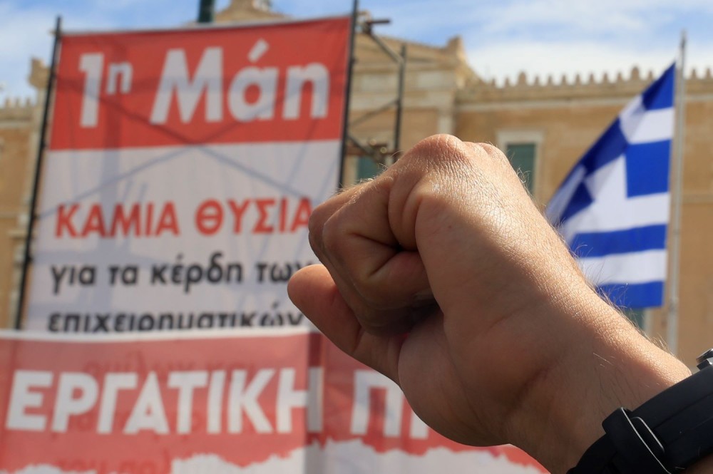 1η Μαΐου: αργία ή απεργία;